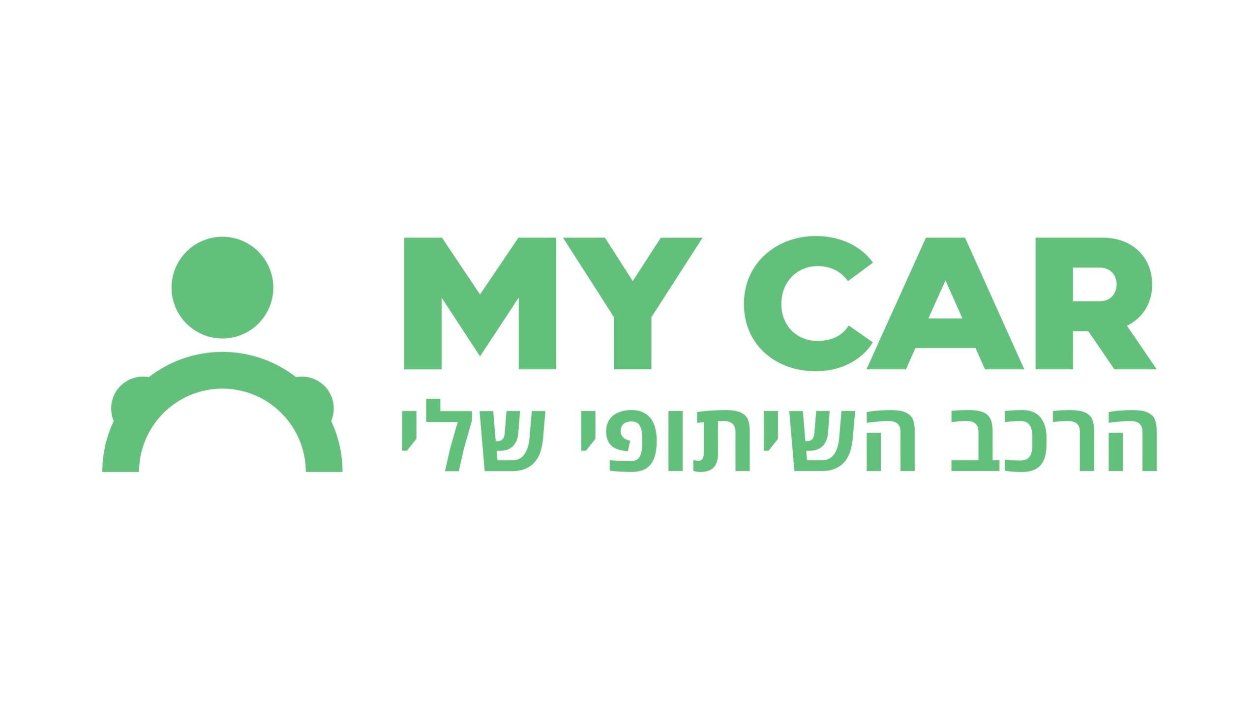 logo_mycar_page-0001